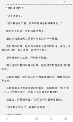 乐动官网手机版